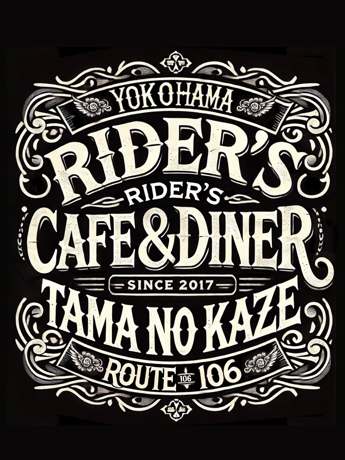 ライダースカフェ＆ダイナー 玉の風 ロゴ